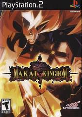 Makai Kingdom Chronicles of the Sacred Tome product image