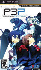 Shin Megami Tensei: Persona 3 Portable product image