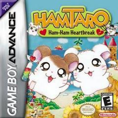 Hamtaro Ham Ham Heartbreak product image