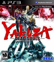 Yakuza Dead Souls product image