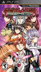 Growlanser Wayfarer of Time product image