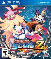 Mugen Souls Z product image