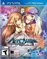 Ar Nosurge Plus: Ode to an Unborn Star product image