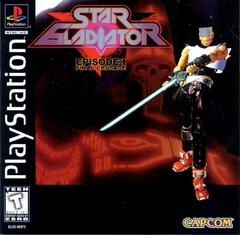 Star Gladiator product image