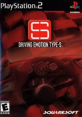 Driving Emotion Type-S product image