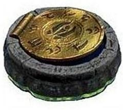 Volcanic Vault product image