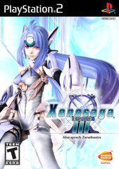 Xenosaga 3 product image