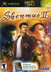 Shenmue II product image