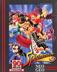 Spinmaster product image