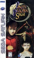 Panzer Dragoon Saga product image