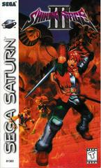 Shining Force III product image